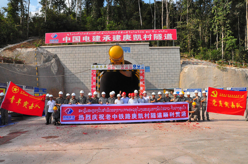 1547702962853790.jpg 照片 (2)_副本.jpg