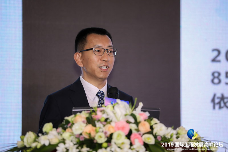 張念木應(yīng)邀出席2019國(guó)際工程發(fā)展高峰論壇照片.jpg