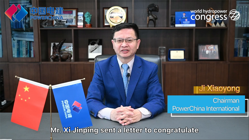 世界水電大會季總視頻 - 圣何塞宣言[00_00_03][20210930-141851].png