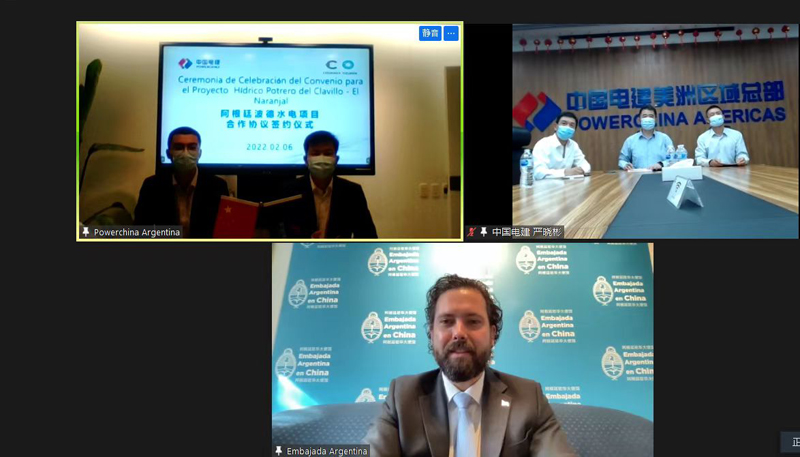 視頻簽約照片-阿根廷代表處、美洲區域總部和阿根廷駐華大使館副館長孔磊.jpg