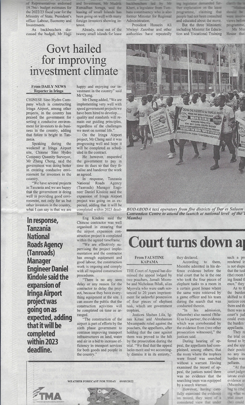 附件1： Daily News報(bào)道.jpg