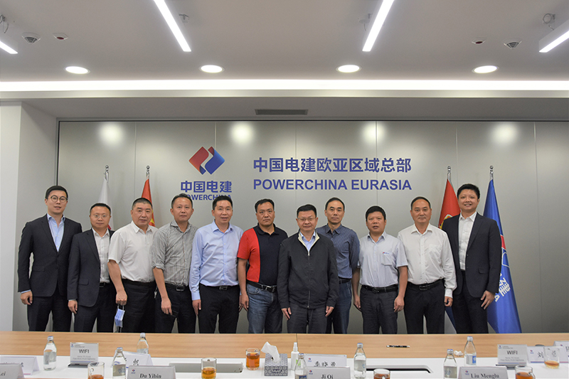 1.2中國電建塞爾維亞國別生產(chǎn)經(jīng)營座談會.jpg