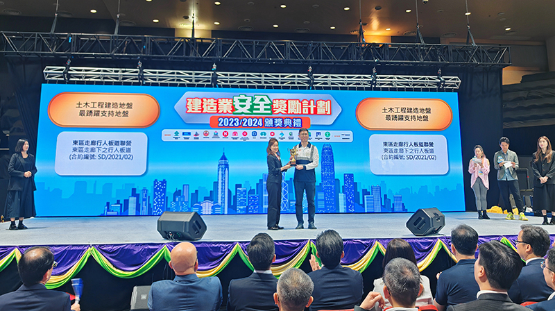 配圖2 頒獎現場.jpg