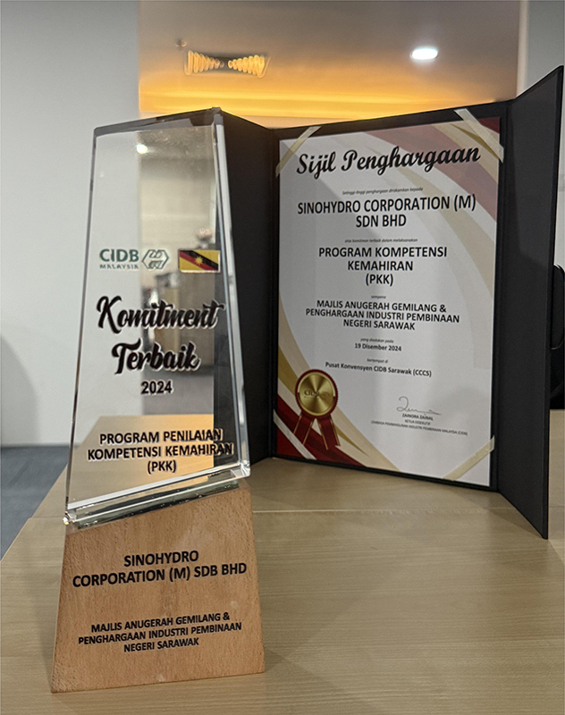 CIDB awards.jpg