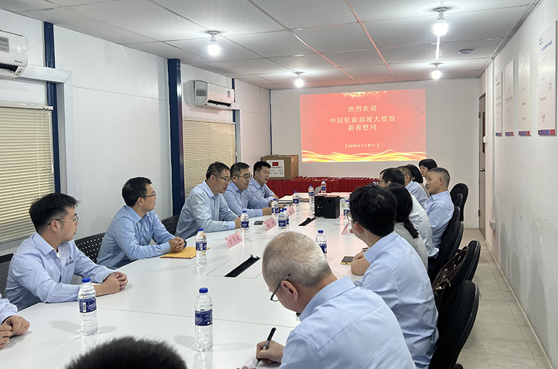 圖1 會議照片.jpg