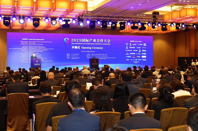 01 大會開幕式.jpg