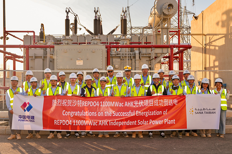 沙特AHK光伏項目倒送電.png