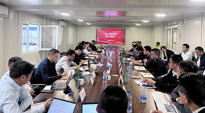 04 塞爾維亞項目群履約專題會議.jpg