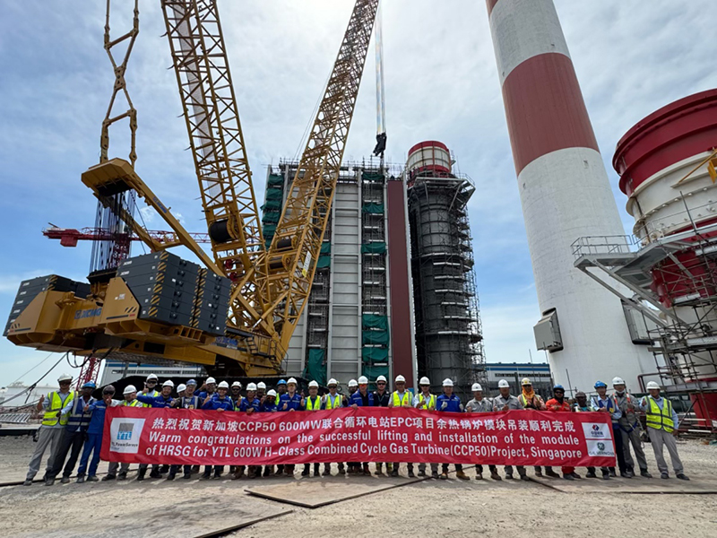 圖2 儀式現場.jpg